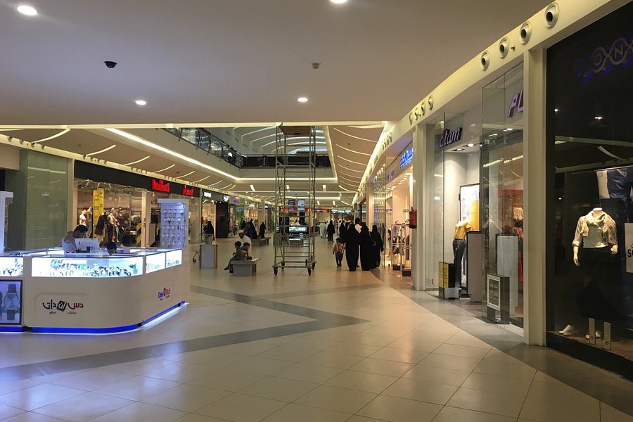 Al Noor Mall image