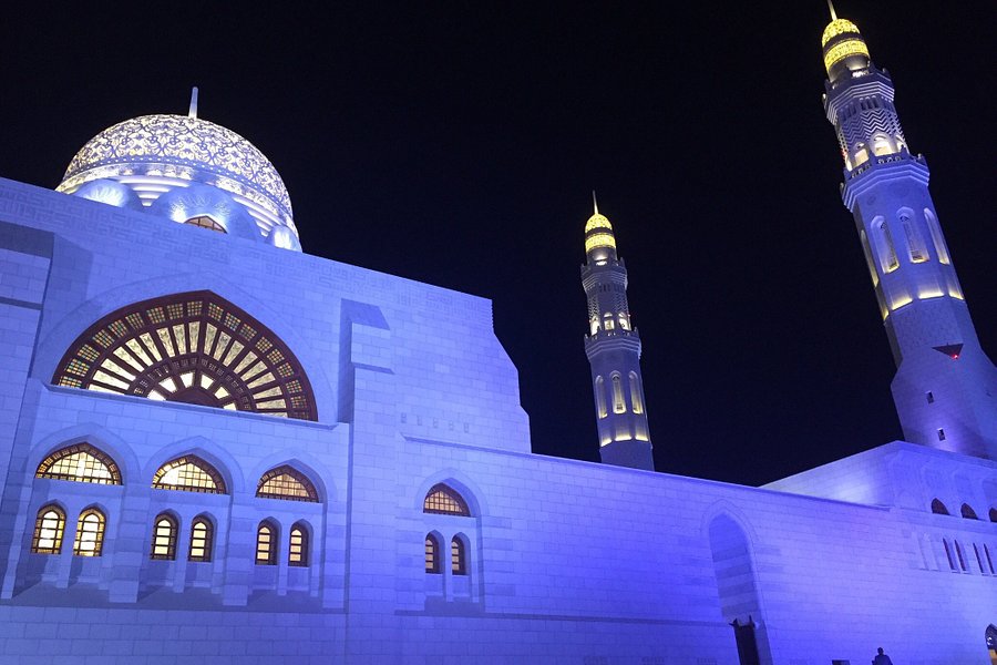 Mohammed Al Ameen Mosque image