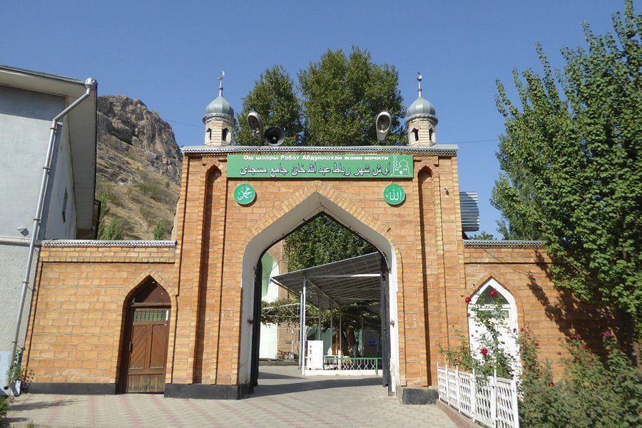 Mosque of Ravat Abdullakhan image