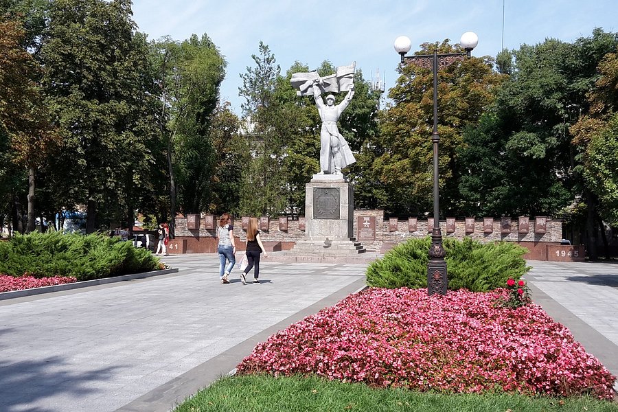 Park of Oleg Babayev image