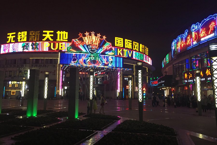 XinDi JiaRi GuangChang image