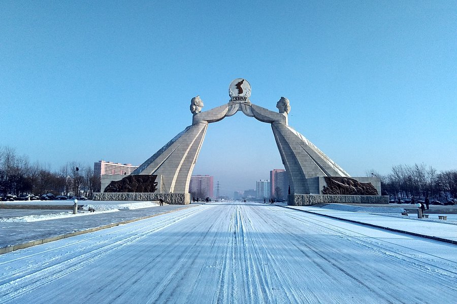 Arch of Reunification image