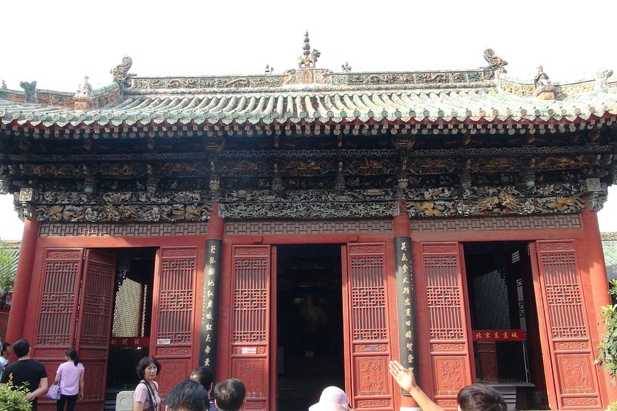 Shanxi, Shaanxi and Gansu Province Hall image