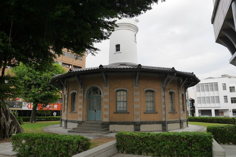 Tainan Meteorology Museum image