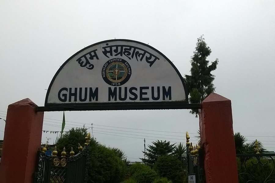 Darjeeling Himalayan Railway Ghoom Museum image