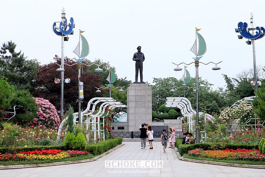 Incheon Jayu Park image