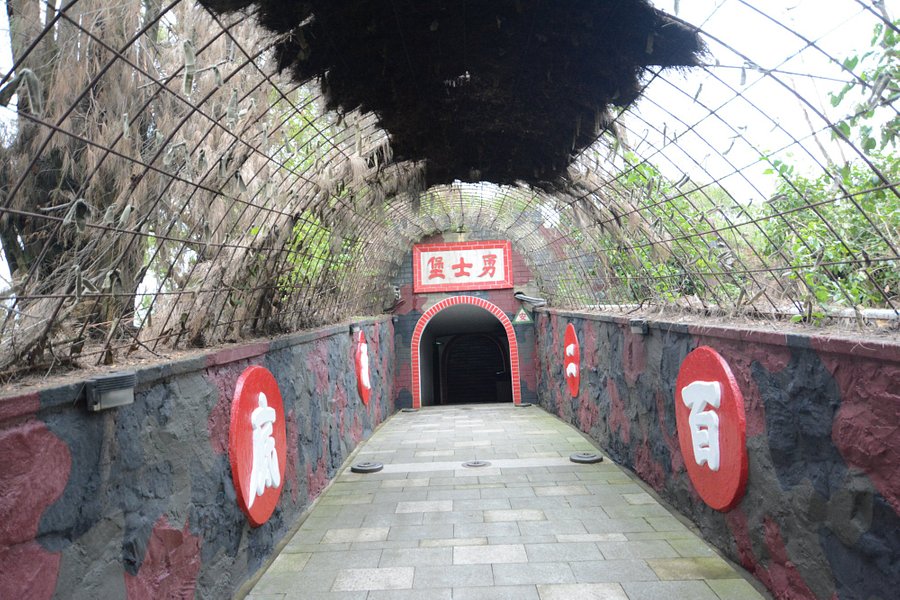 Yongshi Fort image
