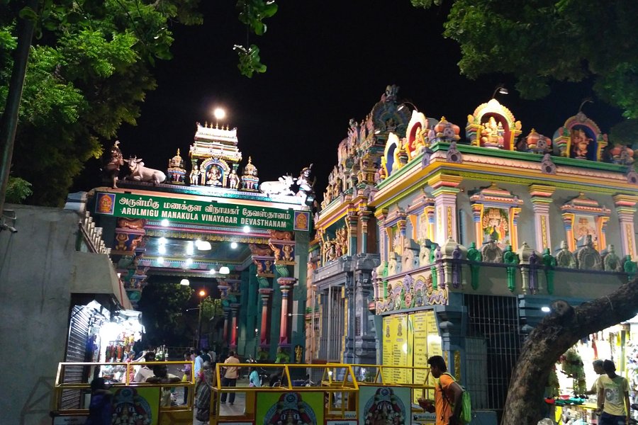 Arulmigu Manakula Vinayagar Temple image