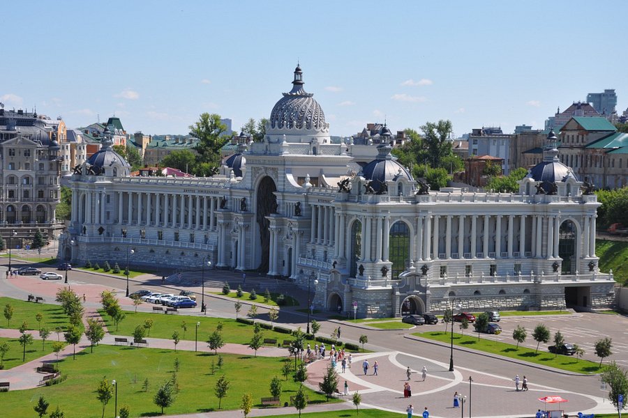 Agricultural Palace image