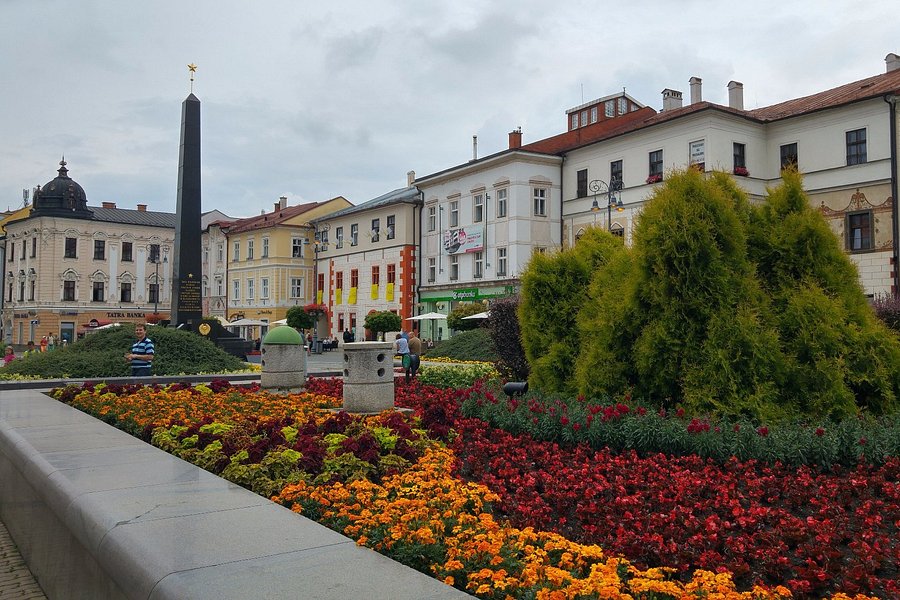 Slovak National Uprising Square image