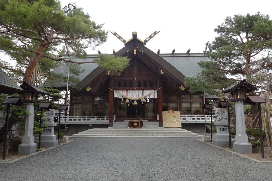 Kitami Shrine image