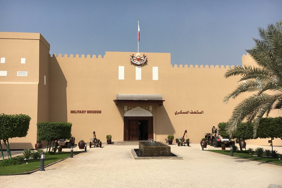 Bahrain Military Museum image