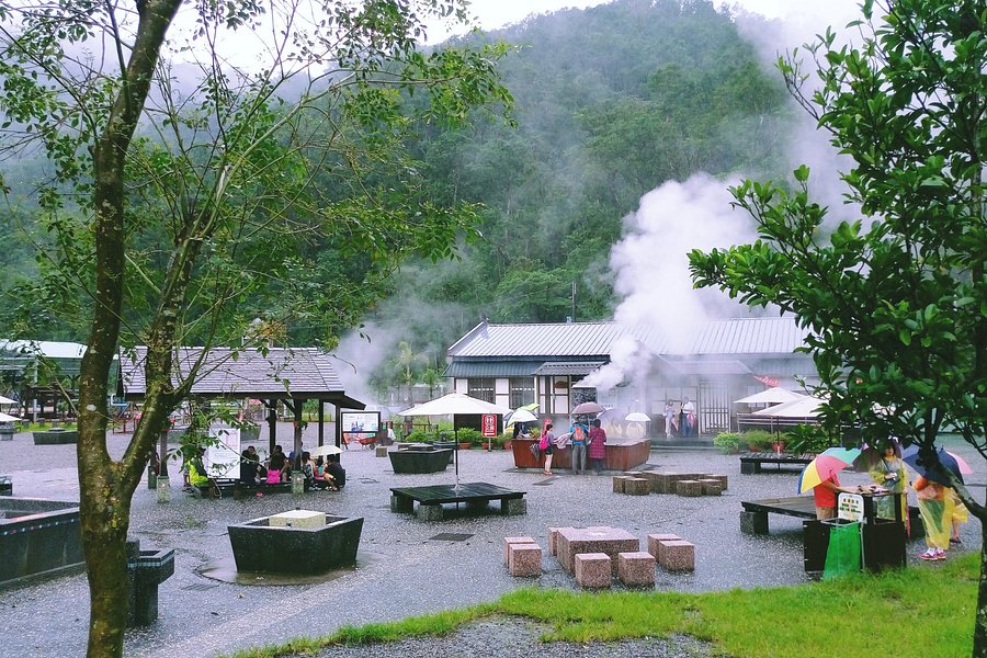 Qingshui Geothermal Park image