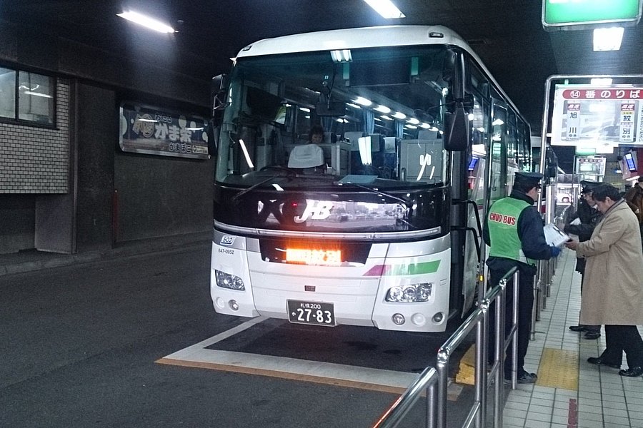 Hokumon Bus image