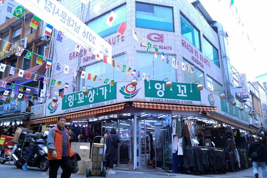 Namdaemun Market image