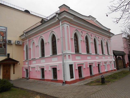 Vetka Museum of Old Believers and Belarusian Traditions F.G. Shklyarov image
