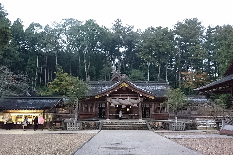 Kumano Taisha Shrine image