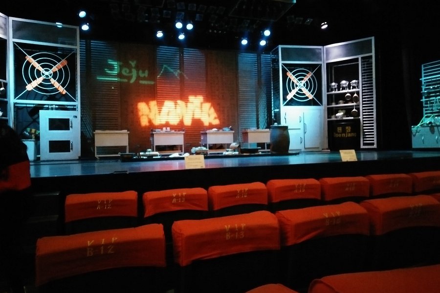 Jeju NANTA Theatre image