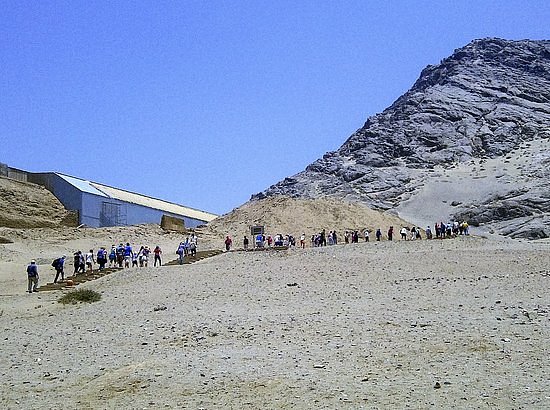 La Huaca del Sol image