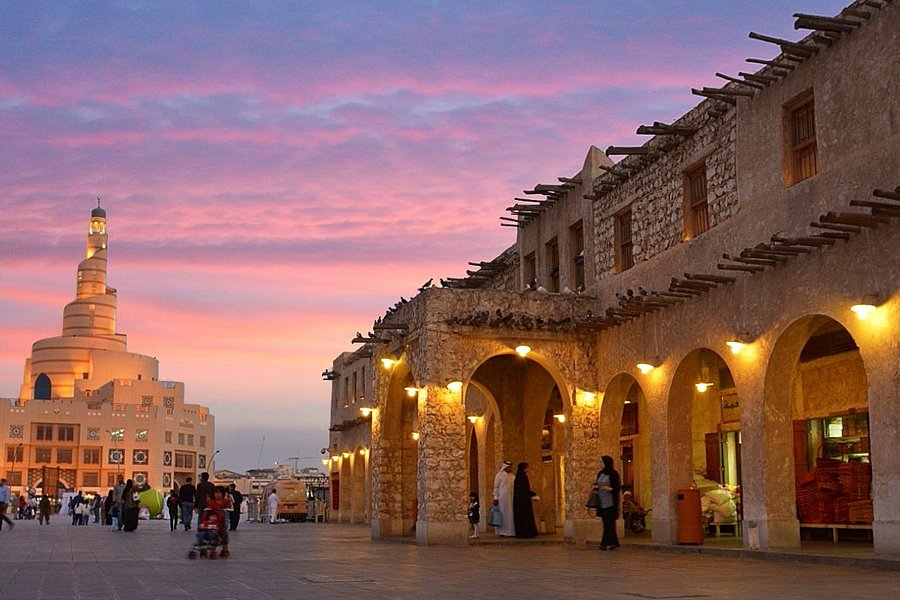 Fanar - Qatar Islamic Cultural Center image