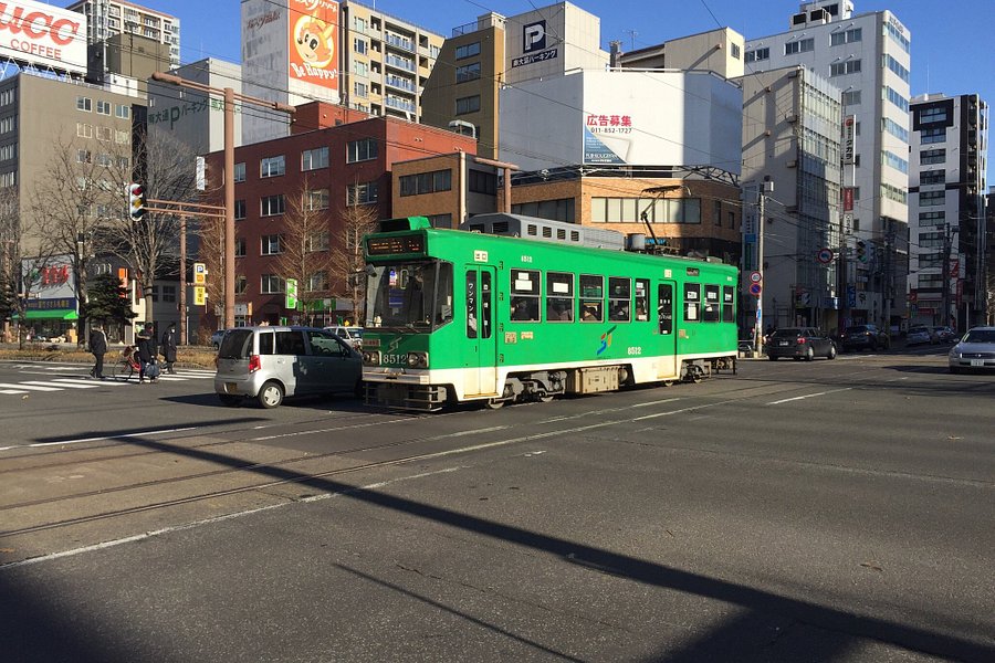 Sapporo City Transportation (Tram) image