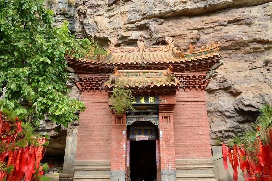 Wangxiang Stone image