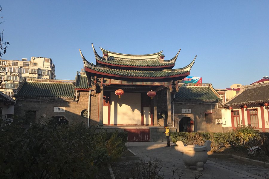 Yantai Tianhou Palace image