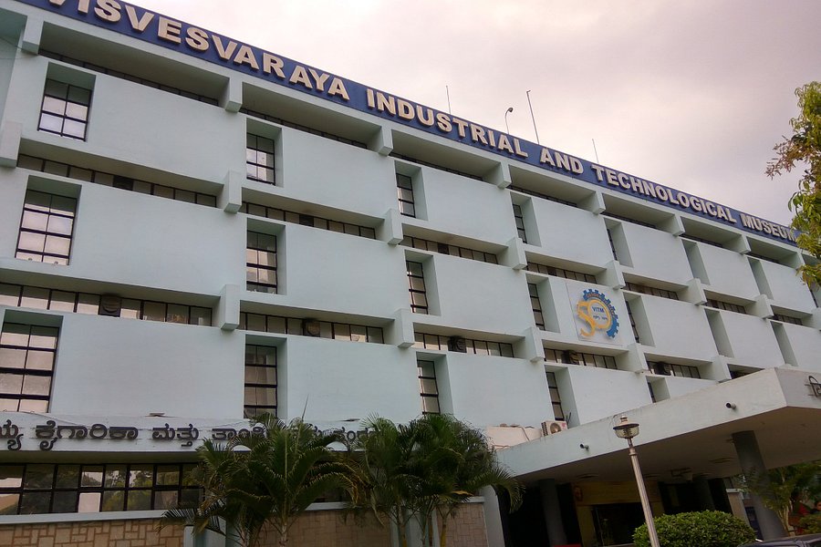 Visvesvaraya Industrial and Technological Museum image