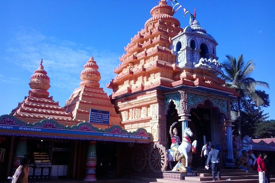 Maa Tarini Temple image