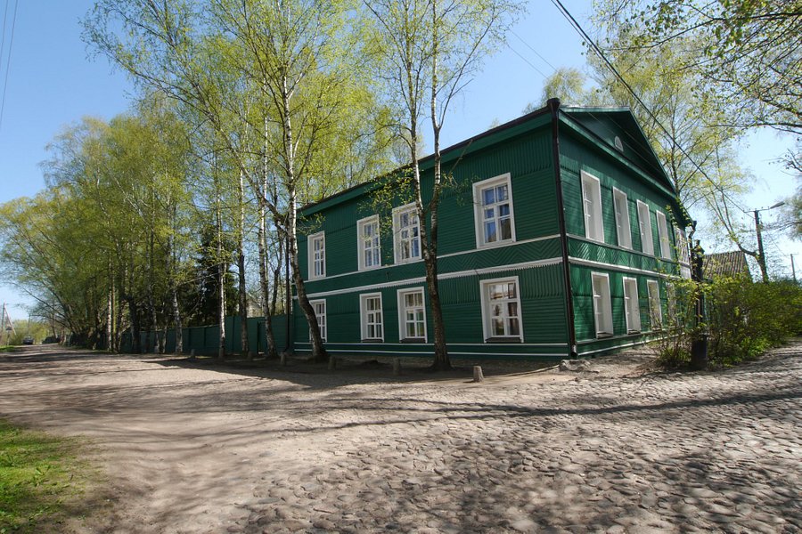 Dostoevsky Memorial House Museum image