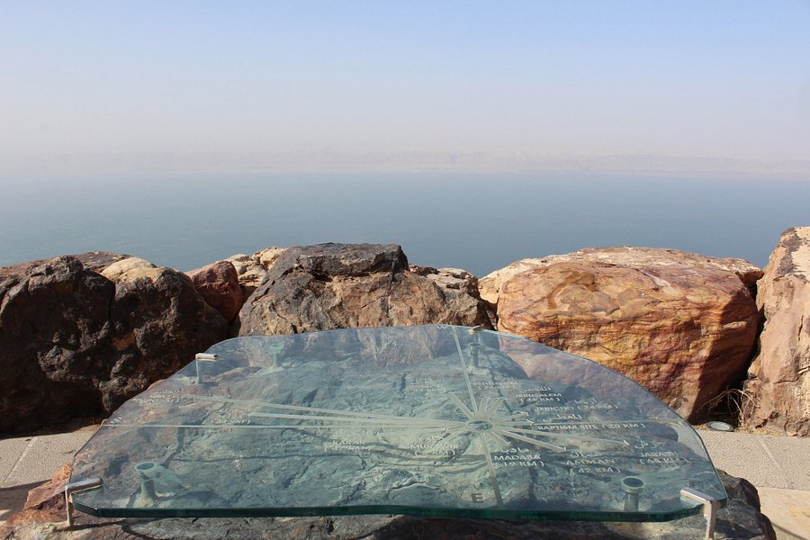 Dead Sea Museum image
