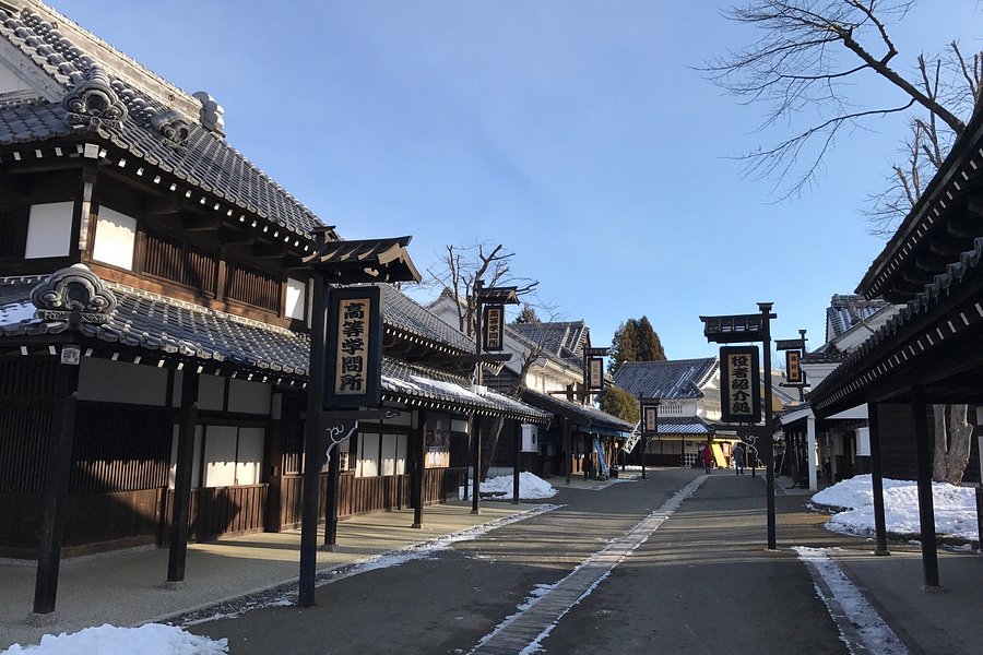 Noboribetsu Date Historic Village image
