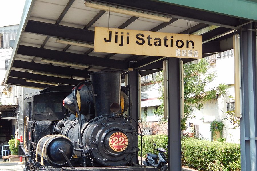 Jiji Small Railway Line image