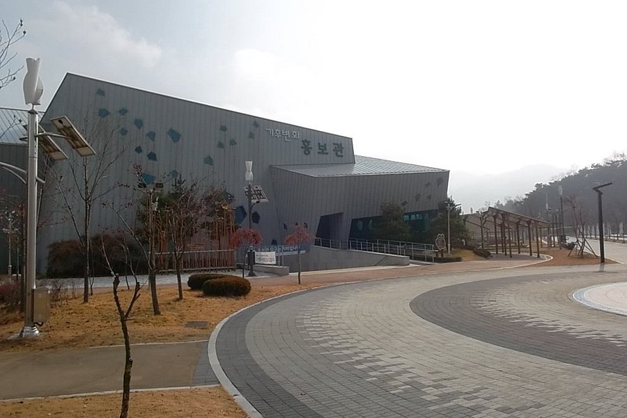 Wonju Climate Change Research Center image