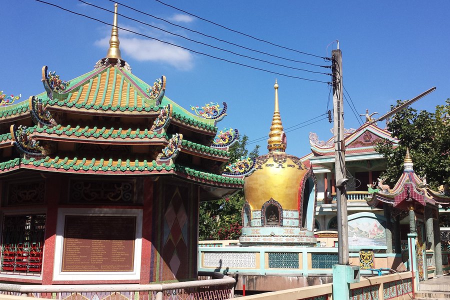 Wat Sunthorn Pradit image