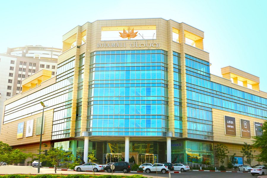 Roya Mall image