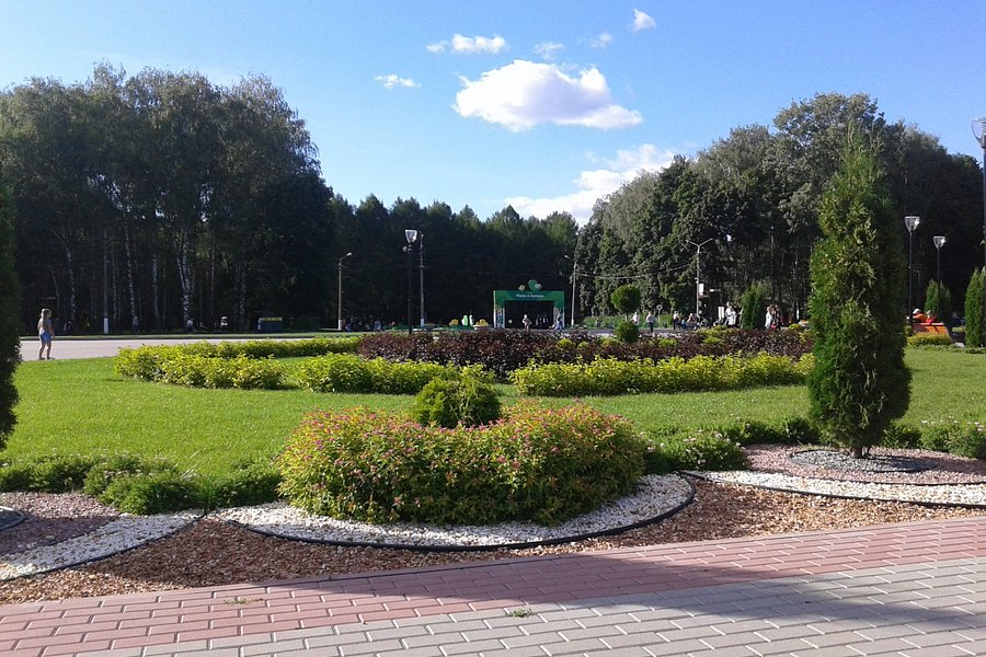P. Belousov Central Park of Culture and Recreation image