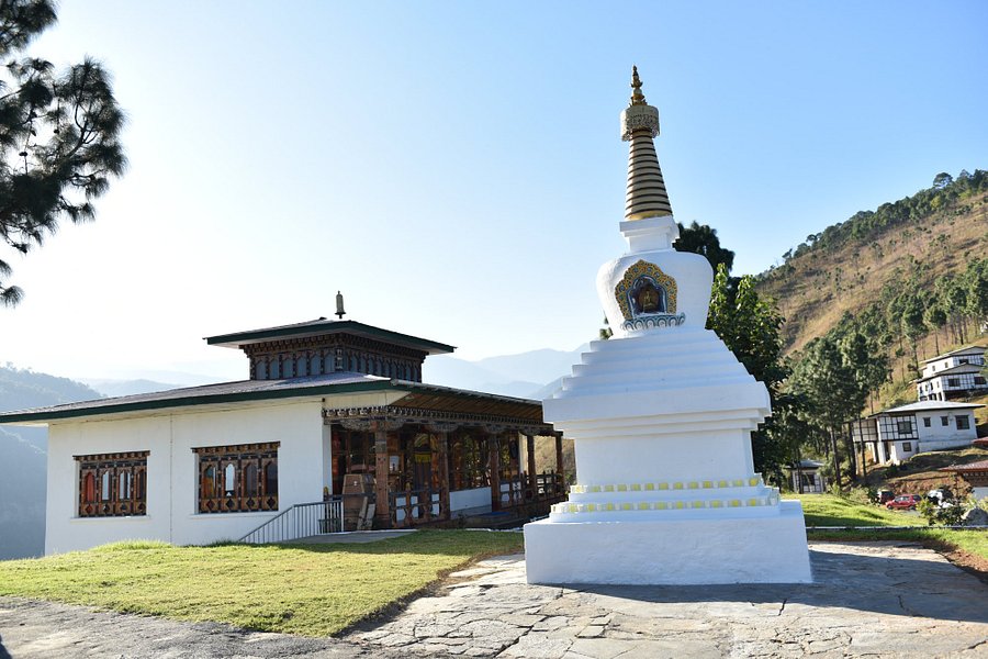 Sangchhen Dorji Lhuendrup nunnery image