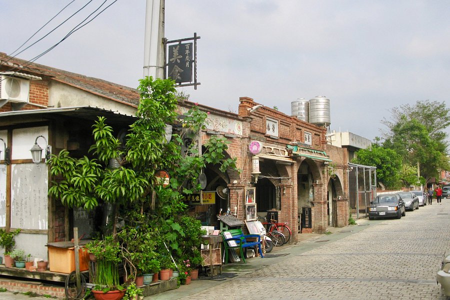 Hukou Old Street image