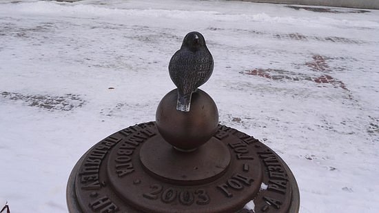 Sparrow Monument image