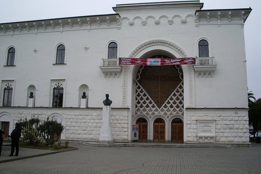 Abkhazia State Drama Theatre of Chanba image