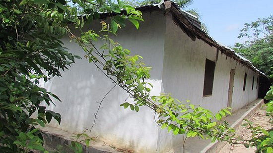 Gunjur Village Museum image