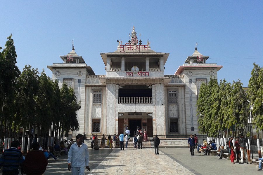 Muktidham Temple image