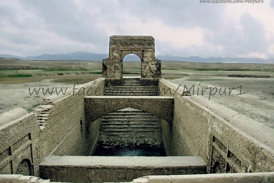 Mirpur Old City Ruins image