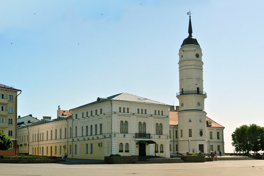 Mogilev City Hall image