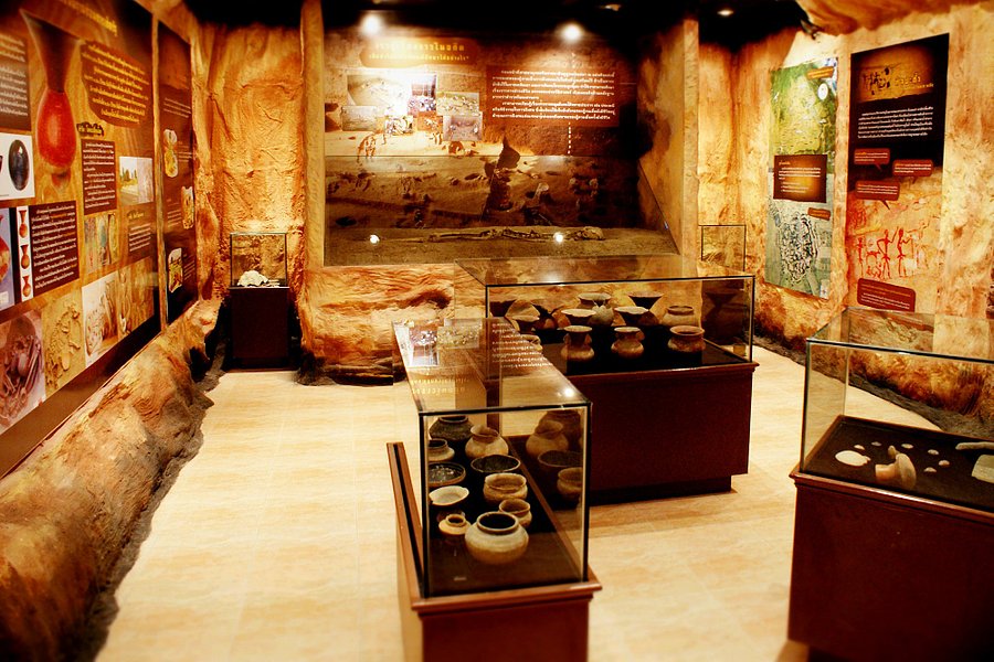Korat Museum image