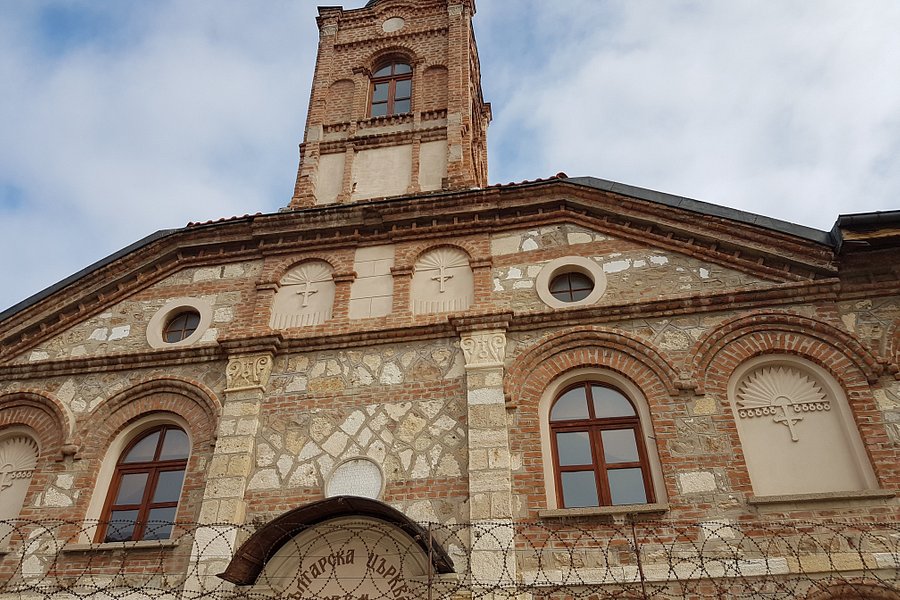 Bulgarian church of Sweti George image
