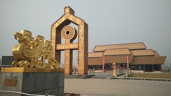 Chinese Character Museum image