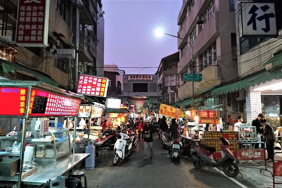 Nanhua Night Market image