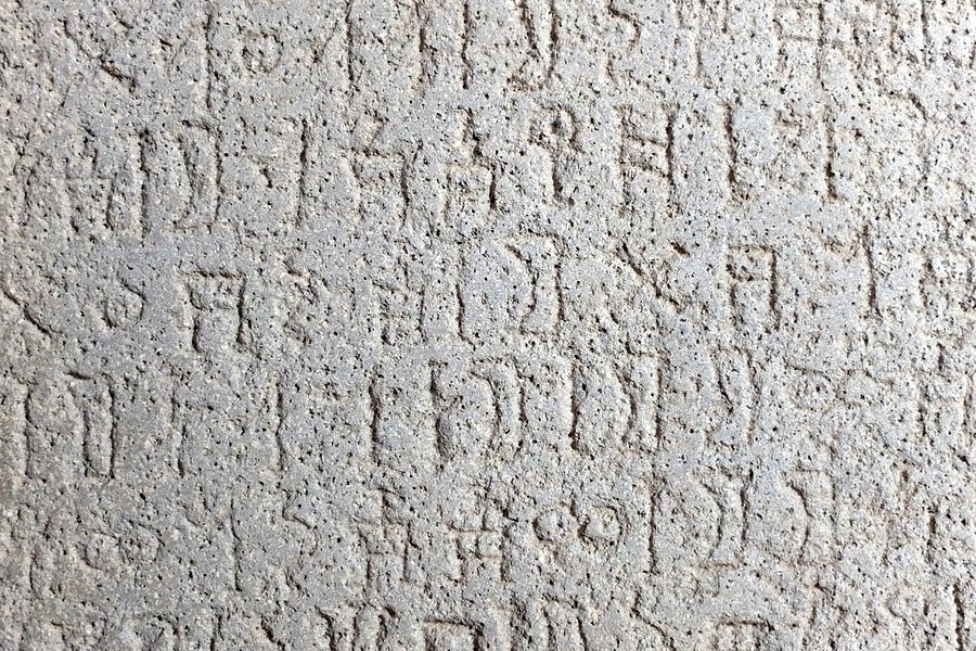 King Ezana's Inscription image